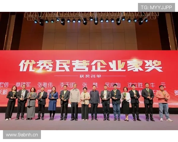 安徽杰出企业家引领创新发展推动地方经济高质量腾飞纪实