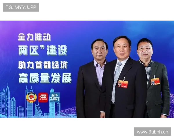 庆阳企业家引领区域经济高质量发展与产业创新升级探索 庆阳企业家引领区域经济高质量发展与产业创新升级探索