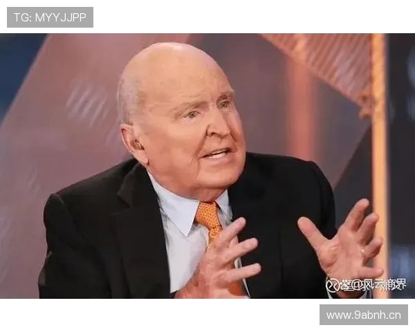 全球影响力企业家榜单揭晓 探秘顶尖商业领袖如何改变世界 全球影响力企业家榜单揭晓 探秘顶尖商业领袖如何改变世界