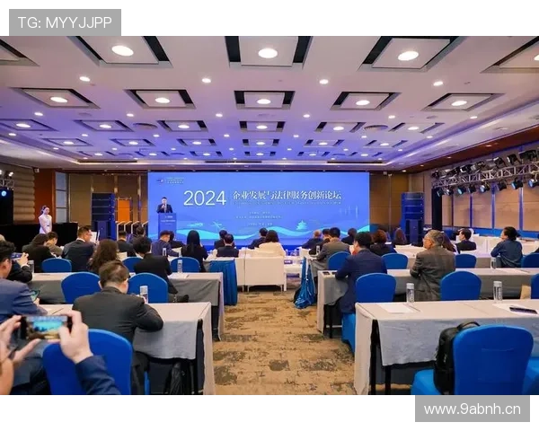 企业家精神与创新思维在现代商业环境中的应用与发展路径分析