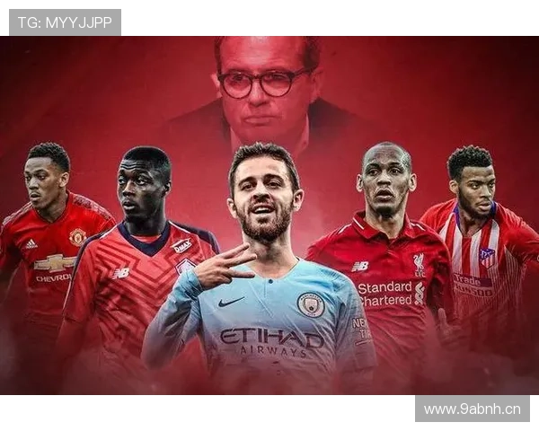 百年老店登顶法甲巴黎梦碎神话 百年老店登顶法甲巴黎梦碎神话