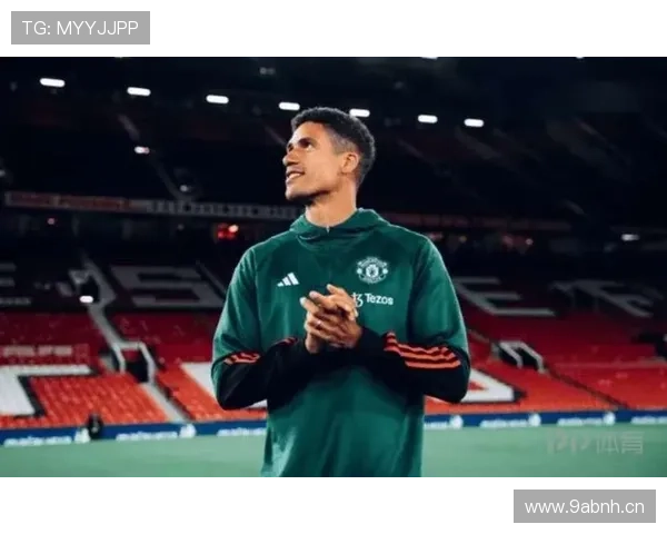 瓦拉内回忆：齐祖在皇马时对我说了什么