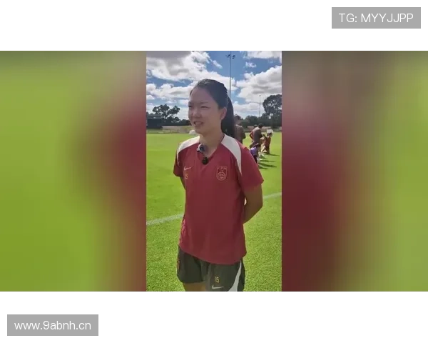 王爱芳：首场紧张后稳住心态不轻视对手